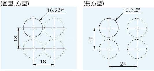 端子